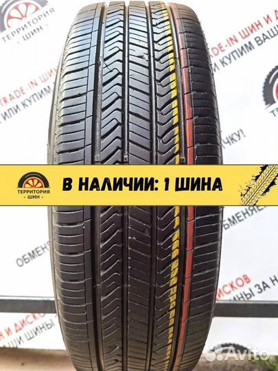 Hankook Mileage Plus 205/70 R15 96H