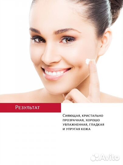 Обновляющая крем-сыворотка с витамином C G.Love