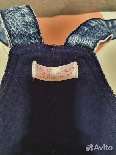 Полукомбинезон на флисе