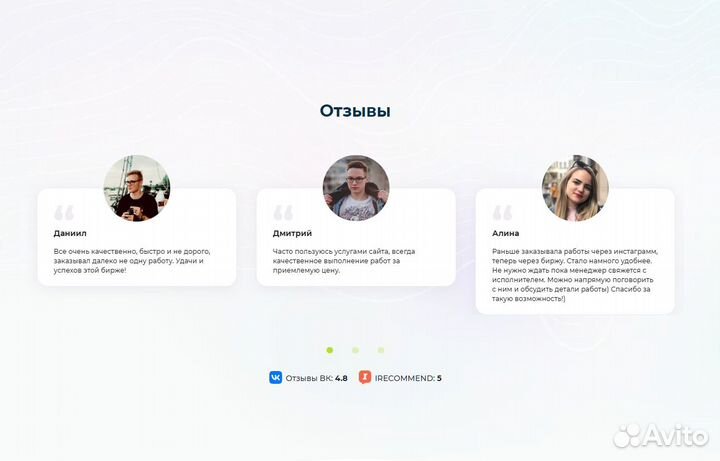 Курсовая, дипломная, лабораторная и контрольная