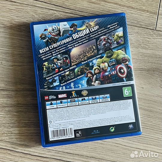 Lego Marvel Мстители ps4