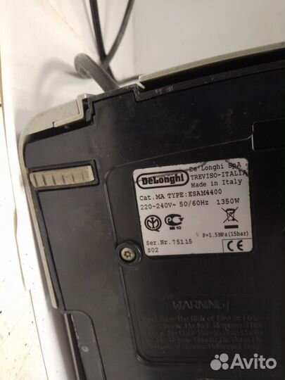 Кофемашина Delonghi esam4400 по запчастям