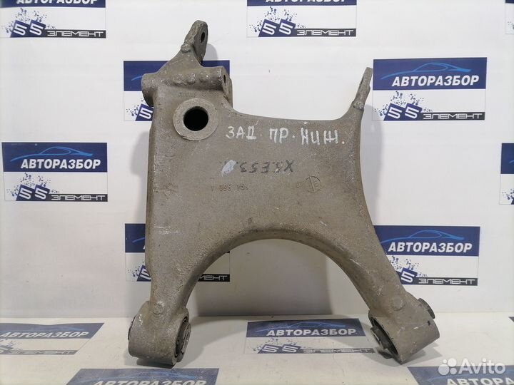 Рычаг задний нижний качающийся BMW X5 E53