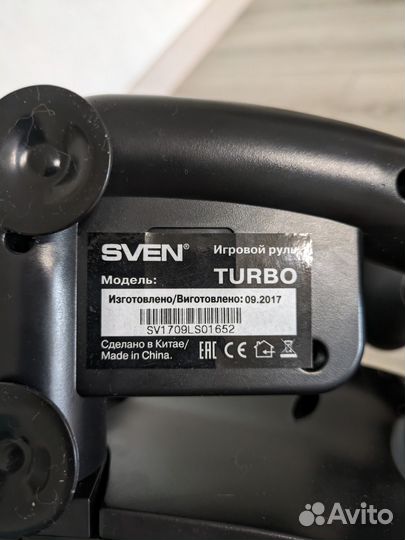 Игровой руль Sven с педалями
