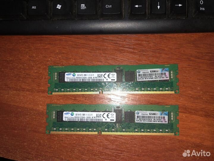 Оперативная память ddr3 16 gb 1600