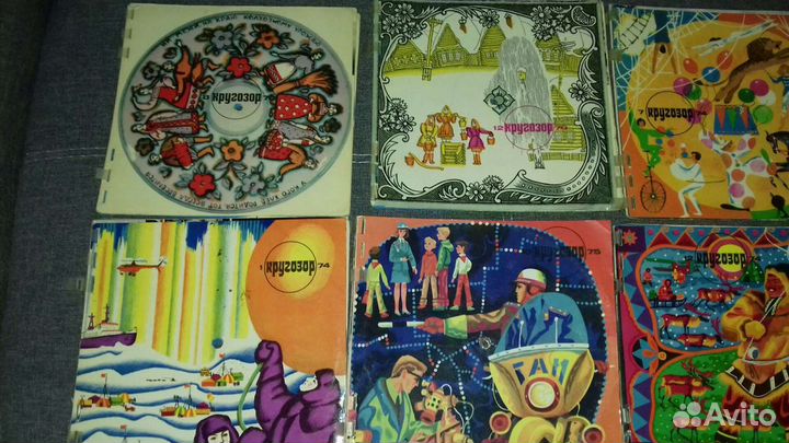 Журналы кругозор