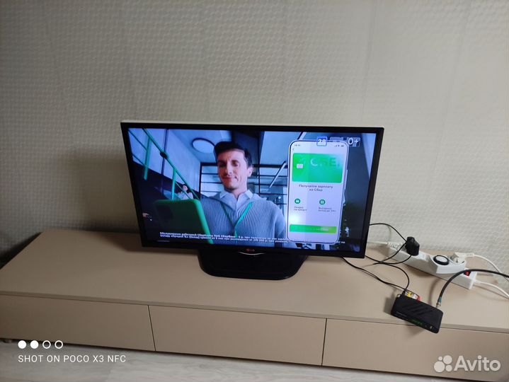 Телевизор Самсунг 32 б/у