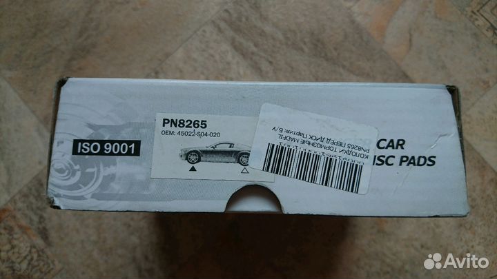 Тормозные колодки MadFil Honda Fit GD2