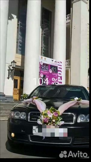 Украшение на свадебную машину