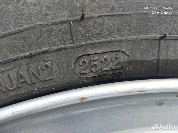 Продам колеса 7.50r16