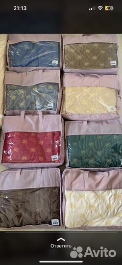 Наматрасник