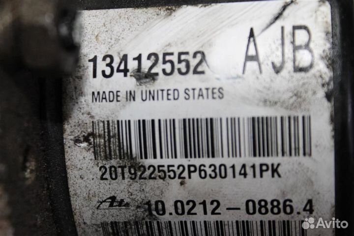 Блок ABS (насос) Опель Астра J Ж