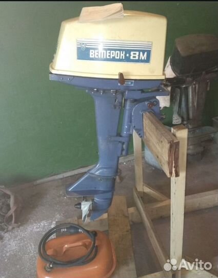 Продам Лодку и Ветерок 8м