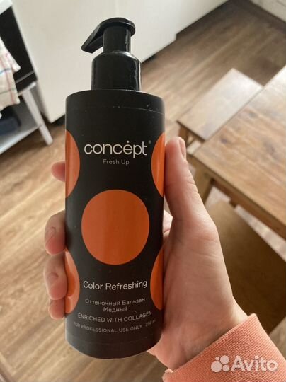 Оттеночный бальзам для волос