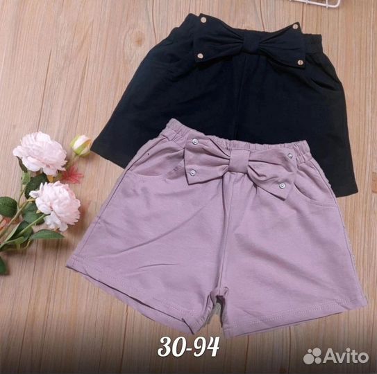 Детские вещи