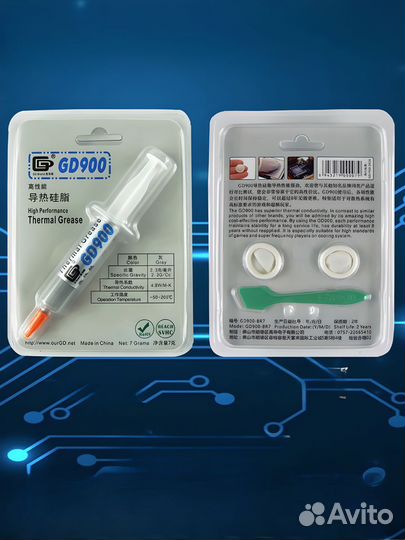 Термопаста gd900 (7гр)
