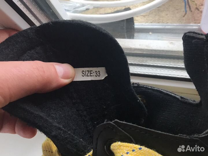 Коньки хоккейные 33 р