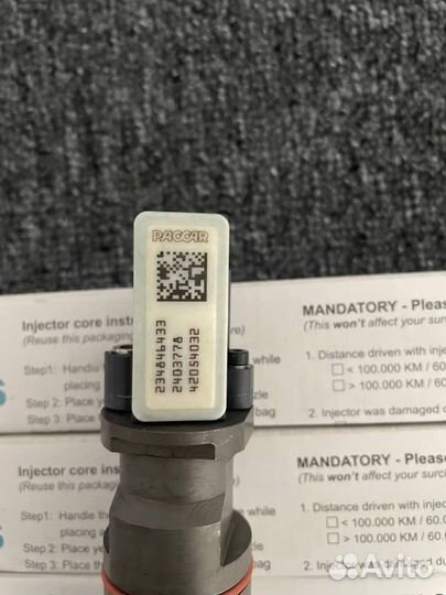 Форсунки DAF XG 2403778, 2314737, 2383579