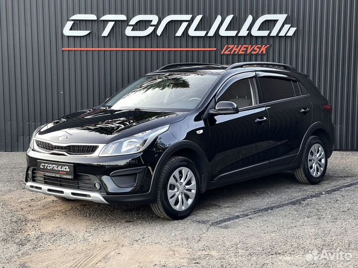 Kia Rio X-Line 1.6 AT, 2020, 50 353 км