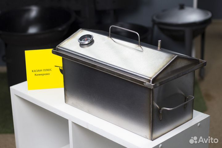 Коптильня-домик с термоклапаном 45х25х25см (Новая)