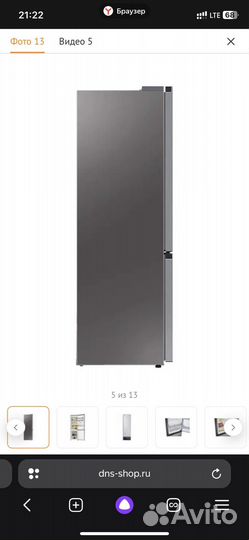 Холодильник Samsung RB36T774FSA
