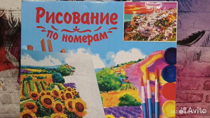 Картина по номерам новая