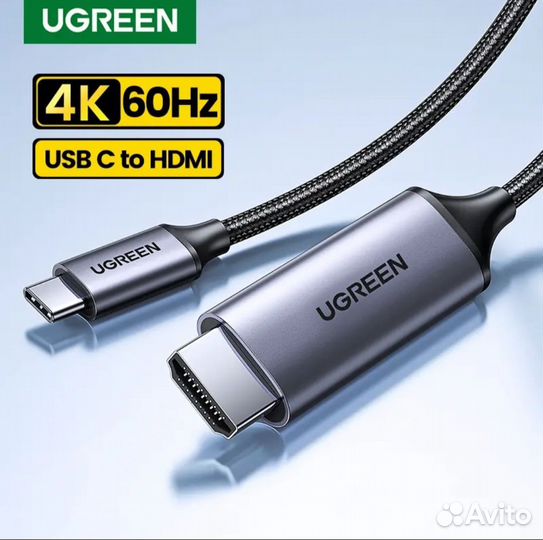 Кабель Ugreen USB-C - hdmi