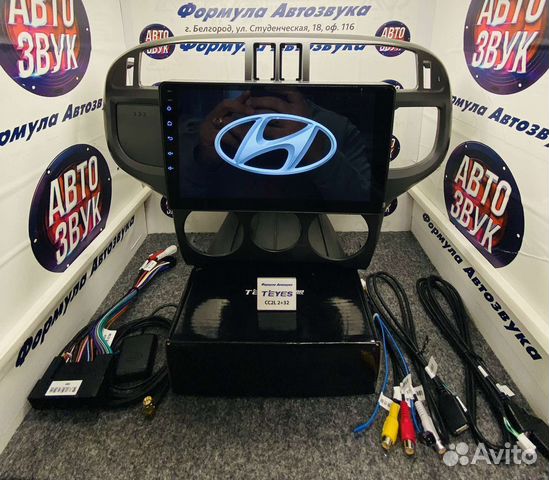 Штатная магнитола Hyundai Matrix 2001-2010 2-32