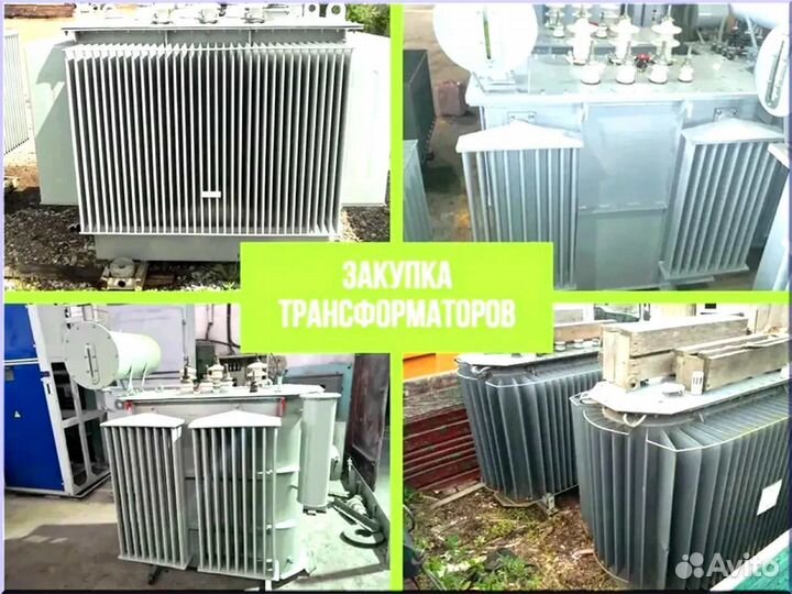 Подстанция тмг 45*64/45 111