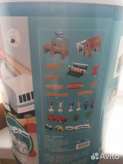 Детская железная дорога