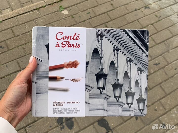 Набор материалов для рисования