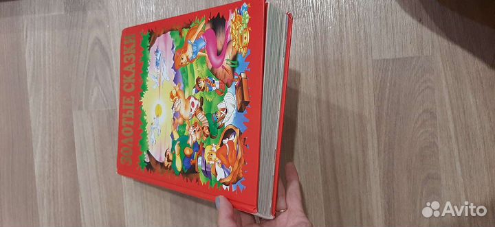 Книги в идеальном состоянии