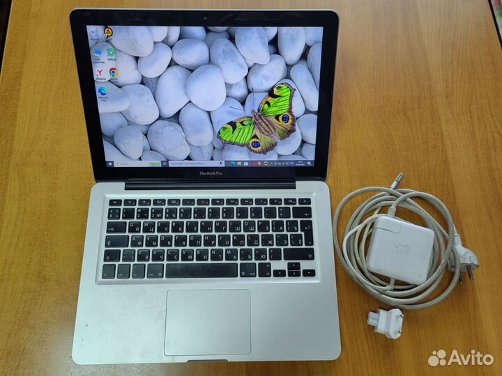 Macbook pro 2013
