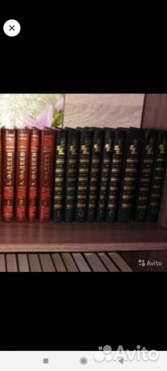 Продам книги