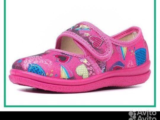 Сандалии для девочки