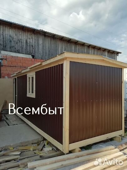 Бытовка металлическая с выбором окон