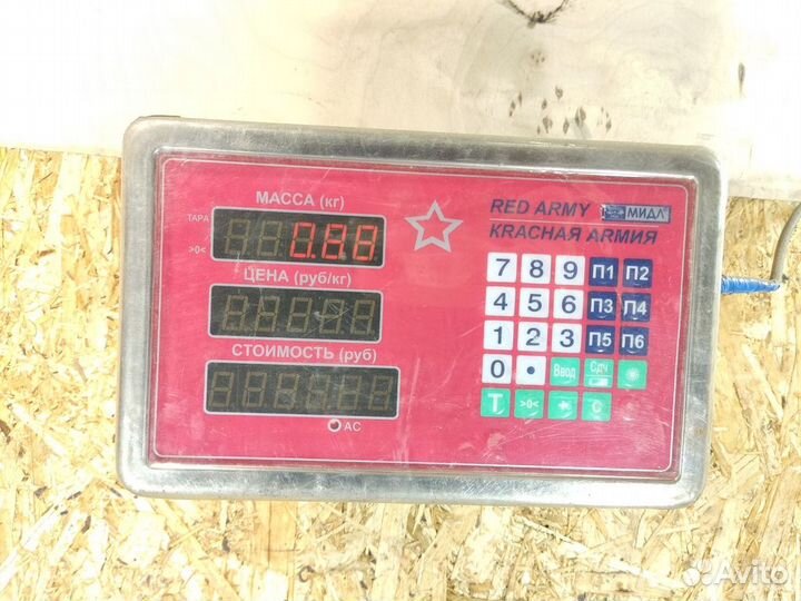 Трос кпп Ford Fiesta 2008-2019