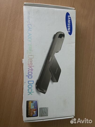 Док-станция для Samsung galaxy Tab 8.9 P7300