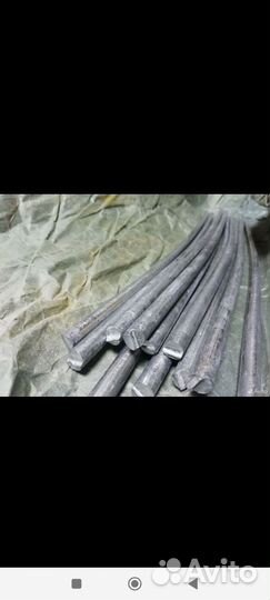 Припой пос 61