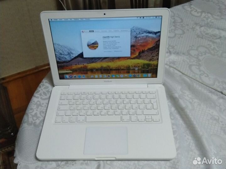 MacBook 1342