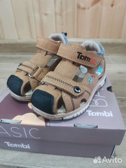 Босоножки для мальчика