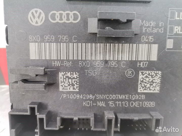 Подушка безопасности Audi Q3 8U 2014 8X0959795C