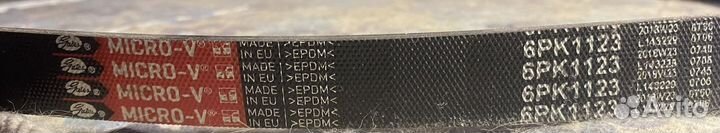 Ремень генератора priora