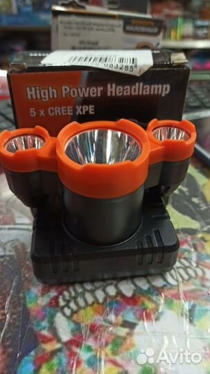 Налобный фонарь