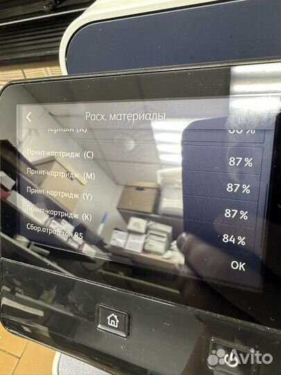 Мфу лазерное Xerox WorkCentre 6515N, цветн., A4