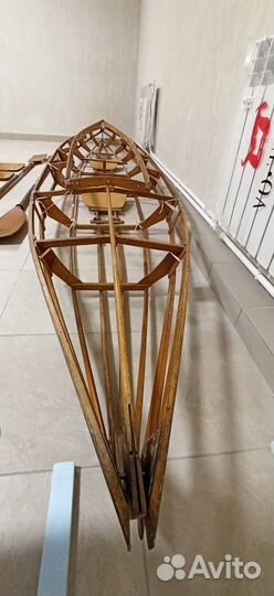 Байдарка Pouch Rz 85