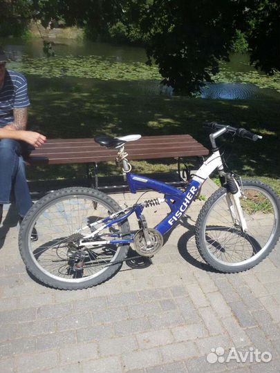 Розыскиваю