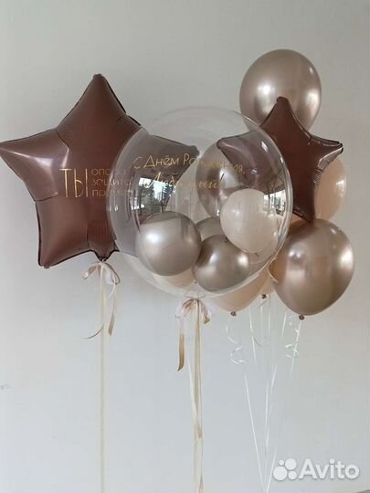 Воздушные шары с гелием