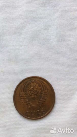 Монеты СССР