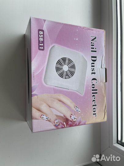 Пылесос / вытяжка для маникюра